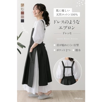 Item 3